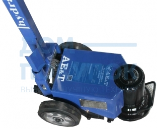 Домкрат пневмогидравлический подкатной 30т AE&T HJ-30