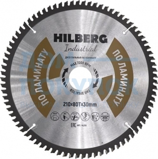 Диск пильный Hilberg Industrial Ламинат (210x30 мм; 80Т) TRIO-DIAMOND HL210