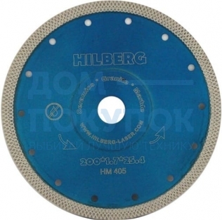 Диск алмазный отрезной Hilberg Турбо Ультратонкий Х-тип (200х25.4/22.23 мм) TRIO-DIAMOND HM405