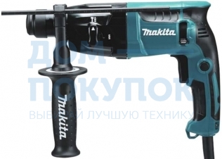 Перфоратор Makita HR1840