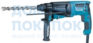 Перфоратор Makita HR2631FT