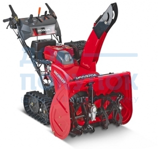 Снегоуборщик бензиновый HONDA HSS 970 А ETD