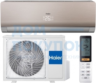 Бытовой кондиционер Haier HSU-24HNF103/R2-G/HSU-24HUN203/R2