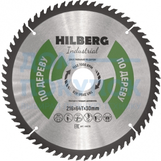 Диск пильный Hilberg Industrial Дерево (216x30 мм; 64Т) TRIO-DIAMOND HW218