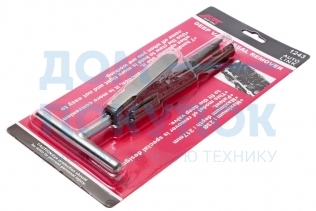 Съемник сальников клапанов глубокой посадки 217мм JTC-1243