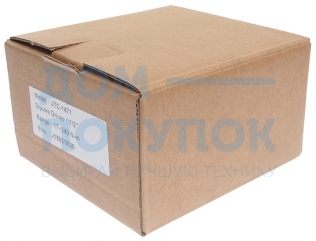 Ключ-адаптер динамометрический электронно-цифровой, 1/2