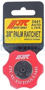 Трещотка-мини 3/8