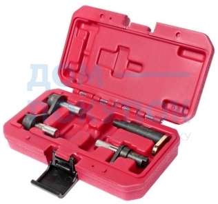 Набор фиксаторов распредвала для установки фаз ГРМ (VW SKODA дв.OEMT10120,Т10121,Т10123) в кейсе JTC-4769