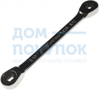 Ключ накидной трещоточный TORX E10xE12 JTC JTC-5426