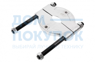 Сепараторный съемник подшипников (150-200 мм) JTC 9035