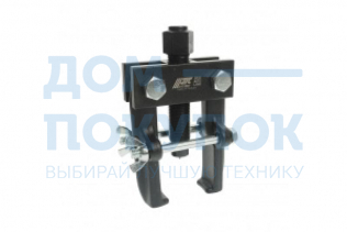 Двухлапый съёмник подшипников, с фиксатором JTC JW0104