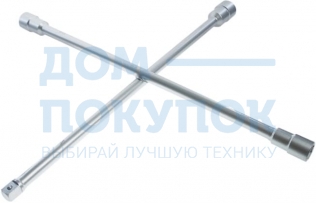 Ключ баллонный крестообразный 24х27х32х3/4