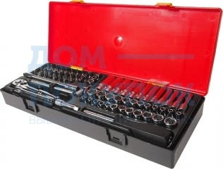 Набор шестигранных торцевых головок 1/4