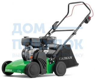 Аэратор (cкарификатор) Caiman CESAR 70C MAX, двиг. Caiman Green Engine (212CC), KI00160801