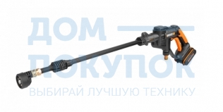 Мойка высокого давления WORX KIT1 WG629E.9