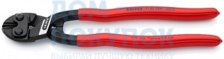 Болторез KNIPEX КОБОЛТ KN-7101250