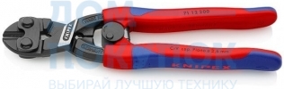 Болторезы KNIPEX Коболт KN-7112200