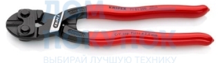 Болторезы KNIPEX КОБОЛТ KN-7131250