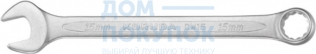 Ключ комбинированный KR-CW15 15мм KORUDA KR-CW15