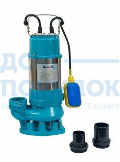 Насос фекальный Vodotok V750F L3025