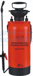 Опрыскиватель пневматический 