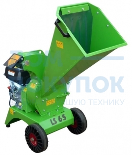 Измельчитель сучьев LASKI LS65/CH