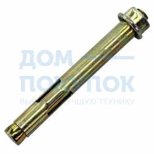 Анкерный болт с гайкой 12x75 Н0005729