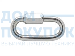 Карабин винтовой оцин. 5мм Н0005806