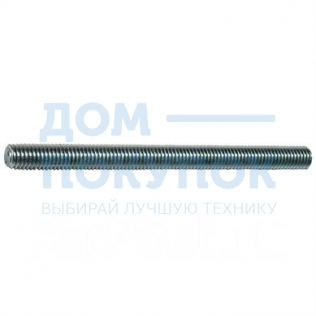 Шпилька резьбовая М 24х2000 Н0006858