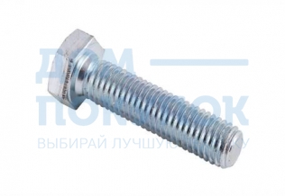 Болт 8х150 оцинкованный Н0009711