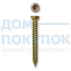 Шуруп по бетону шлиц желтый цинк 7,5х92 Н0010260