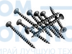 Саморезы по дереву 3,5х16 крупная резьба оксид Н0011745