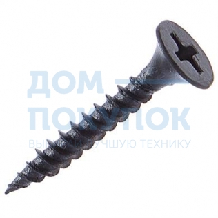 Саморезы по металлу 3,5х19 частая резьба оксид Н0011785