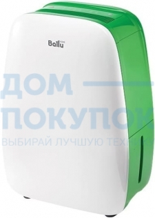 Осушитель воздуха BALLU BDH-20L НС-0024015