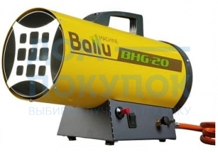 Пушка тепловая газовая BALLU BHG-20M НС-1053055