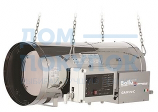Теплогенератор подвесной газовый Ballu-Biemmedue GA/N 70 C НС-1111851