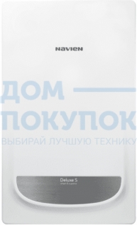 Котел Navien Deluxe S -20k НС-1205509