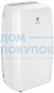 Мобильный кондиционер ROYAL Clima RM-S58CN-E НС-1247990