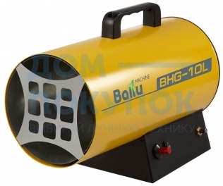 Тепловая пушка газовая Ballu BHG-10L НС-1275312