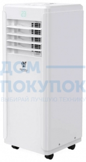 Мобильный кондиционер ROYAL Clima RM-P50CN-E НС-1284910