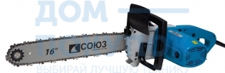 Электрическая цепная пила Союз ПЦС-9926