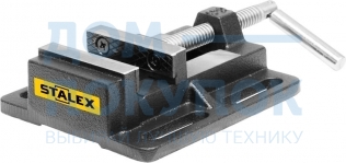 Сверлильные тиски Stalex Бульдог Q193A