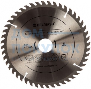 Диск пильный по дереву (190х30/25.4/22.2 мм; 48Т) Белмаш RD105A