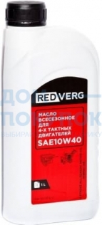 Масло RedVerg RD-4T-1L-U 4-такт SAE 10W40 (1л) полусинтетика, всесезонное