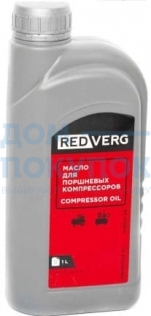 Масло RedVerg RD-COMP-1L для компрессоров (1л)