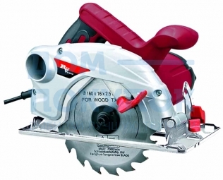 Электрическая дисковая пила REDVERG RD-CS130-55 5022678