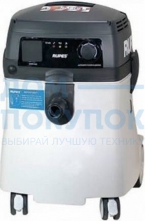 Пневматический пылесос RUPES S145EPL