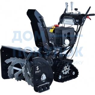 Снегоуборщик HYUNDAI S 7713-T