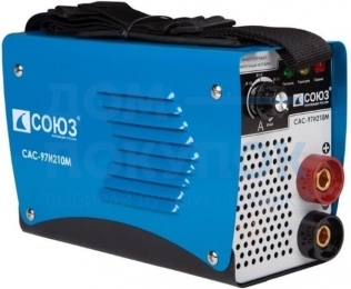 Сварочный аппарат СОЮЗ САС-97И210М