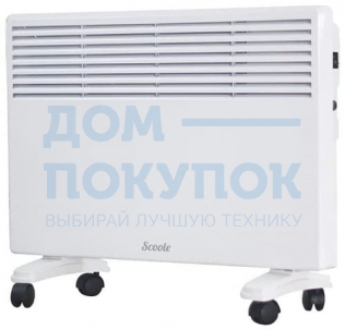 Конвектор Scoole SC HT CM4 1500 WT